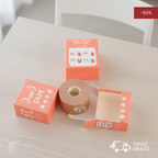 CINTA LEVANTA BUSTO BOOB TAPE